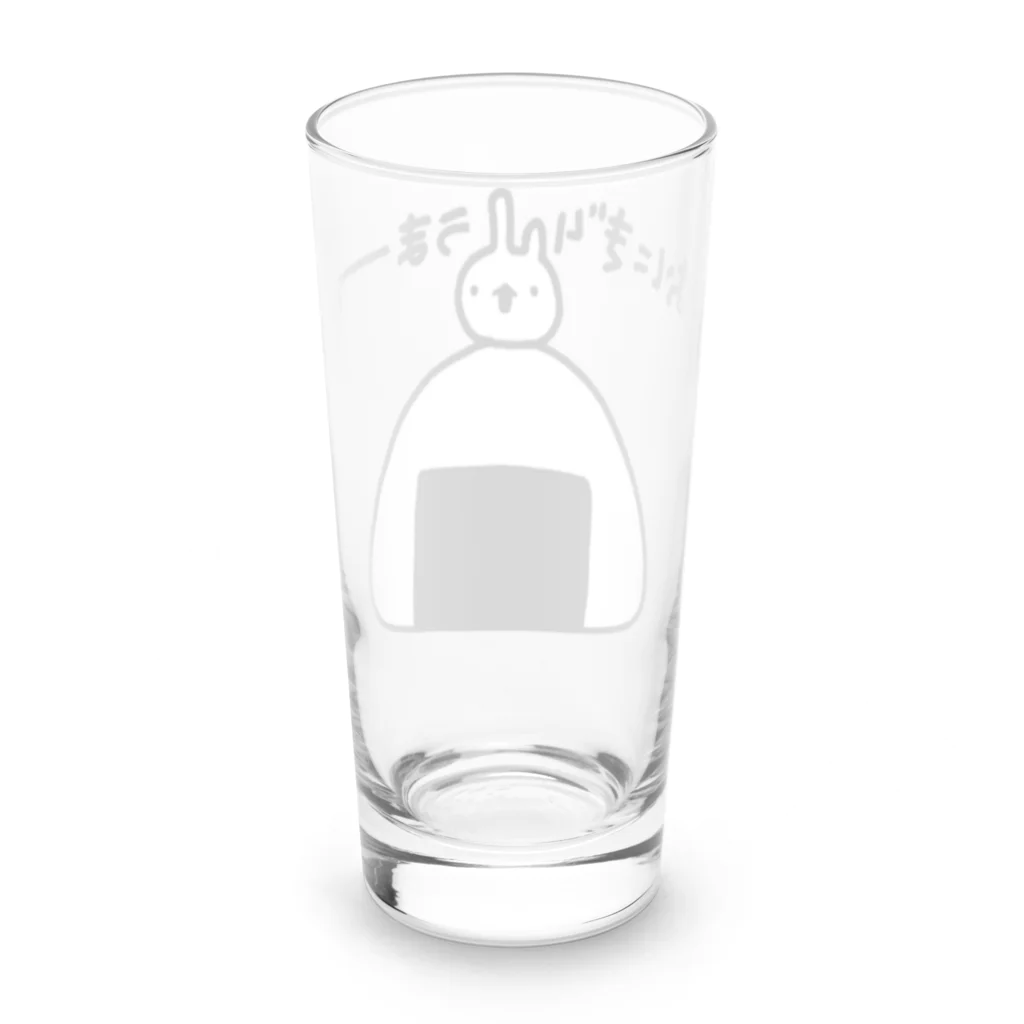 うさやのおにぎりうまー。 Long Sized Water Glass :back