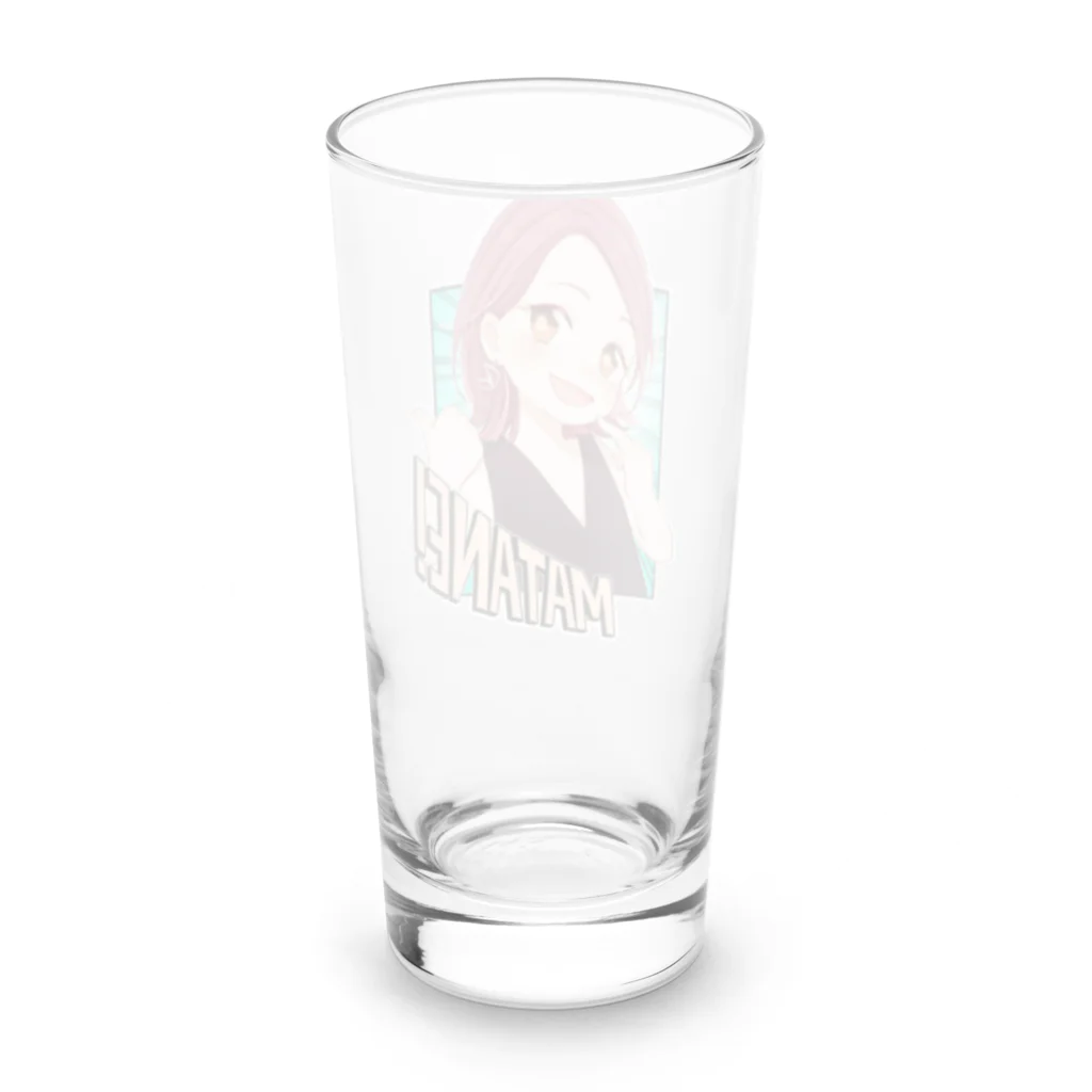 MATANE ShopのMATANE Cool　雑貨シリーズ Long Sized Water Glass :back