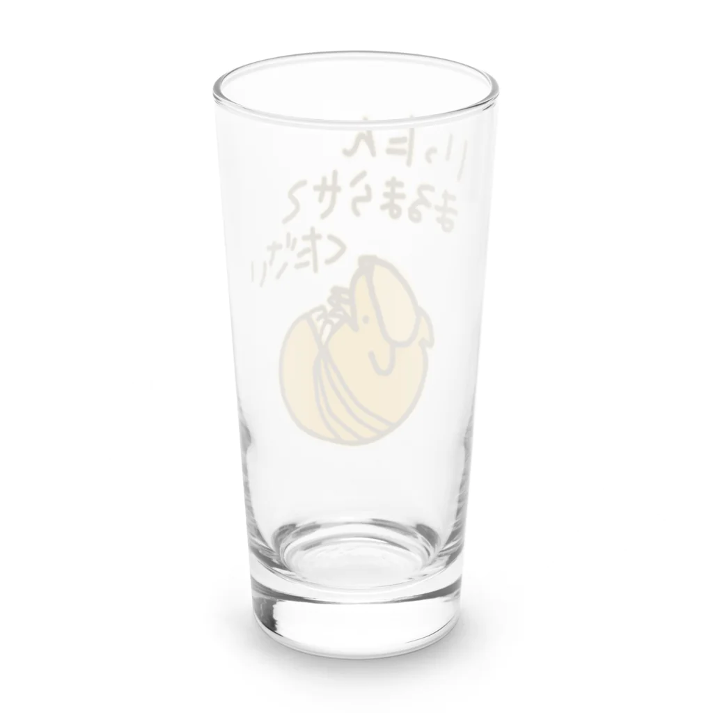 ミナミコアリクイ【のの】の一旦まるまらせてほしい【アルマジロ】 Long Sized Water Glass :back