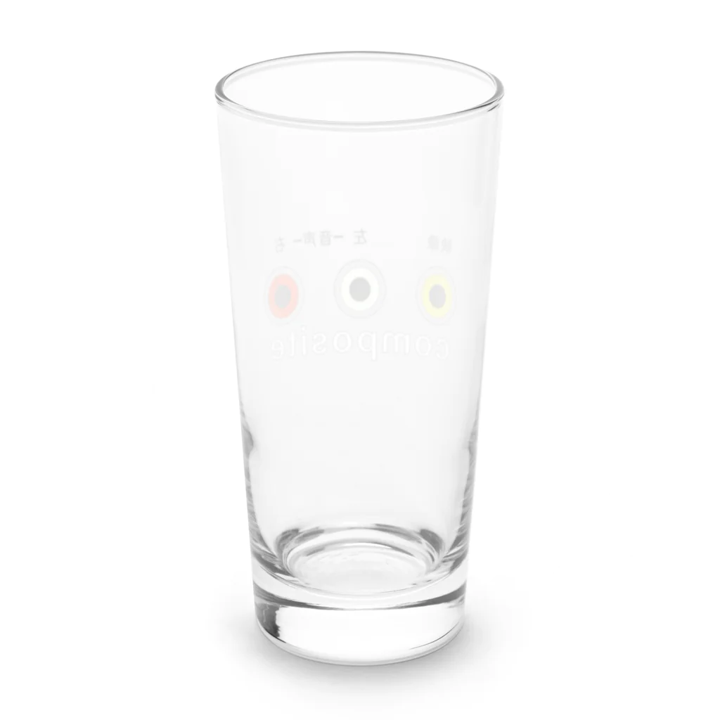 Rail Square のアナログAVケーブル【コンポジット】 Long Sized Water Glass :back