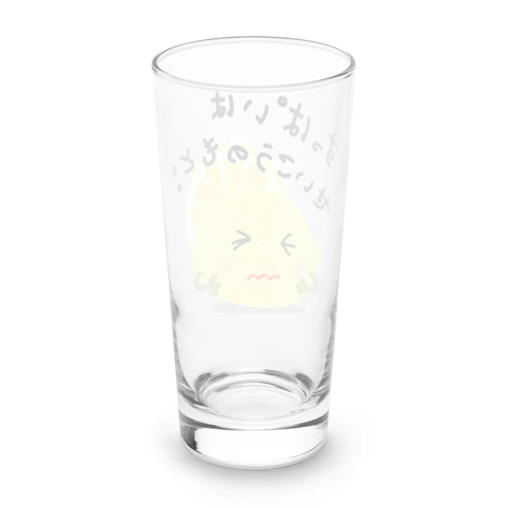 MZグラフィックスのレモン　すっぱいはせいこうのもと　ロゴTシャツ Long Sized Water Glass :back