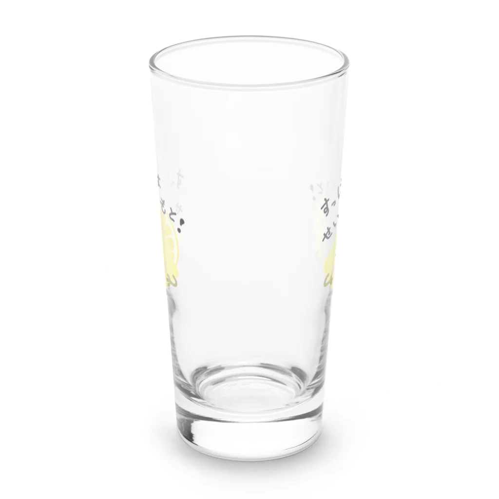 MZグラフィックスのレモン　すっぱいはせいこうのもと　２ Long Sized Water Glass :back