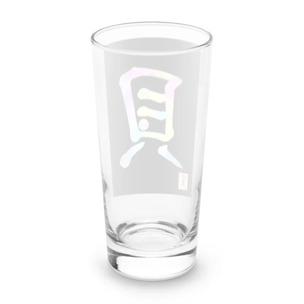 うさぎの店（星野希望）の【星野希望・書】『アコヤ貝』 Long Sized Water Glass :back