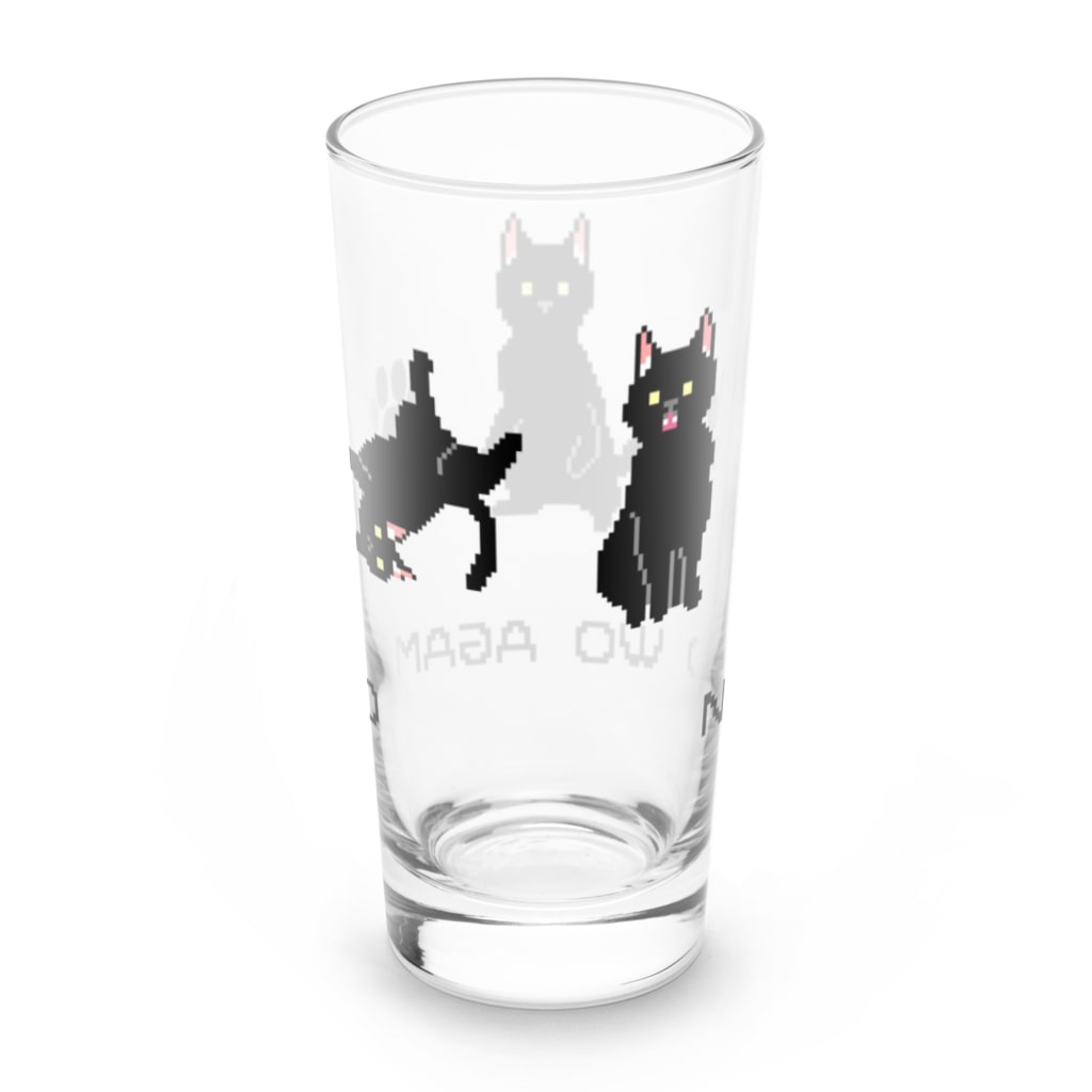 黒猫とカンパニュラの【ドット絵】NEKO WO AGAMEYO 黒猫づくし Long Sized Water Glass :back