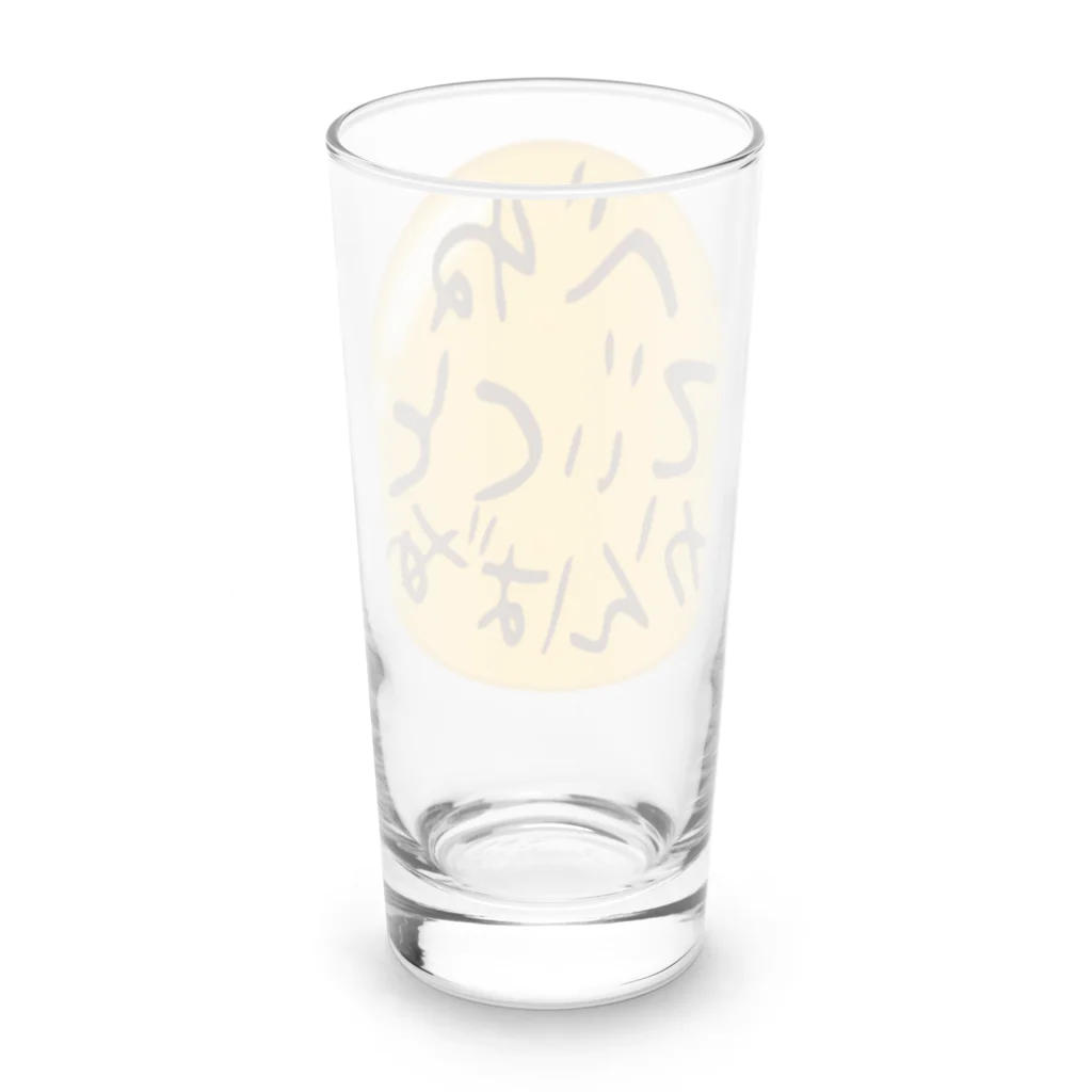 キッズモード某のべねでぃくとかんばあ と書いてある バッジ Long Sized Water Glass :back