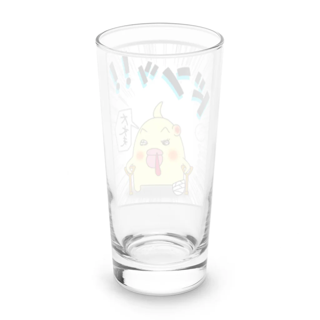 かいほう屋のマヨ「ドンッ」オノマトペ Long Sized Water Glass :back