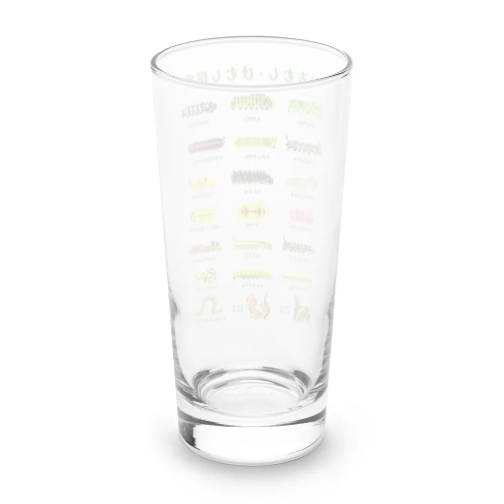 さちこの生物雑貨のイモムシ・けむし図鑑(文字緑) Long Sized Water Glass :back