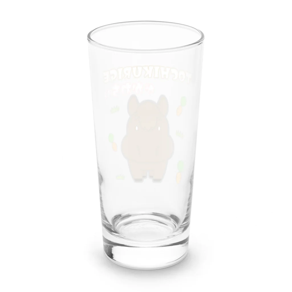 INEMURI-KUROUの【栃栗毛】かわちぃ♡うま Long Sized Water Glass :back