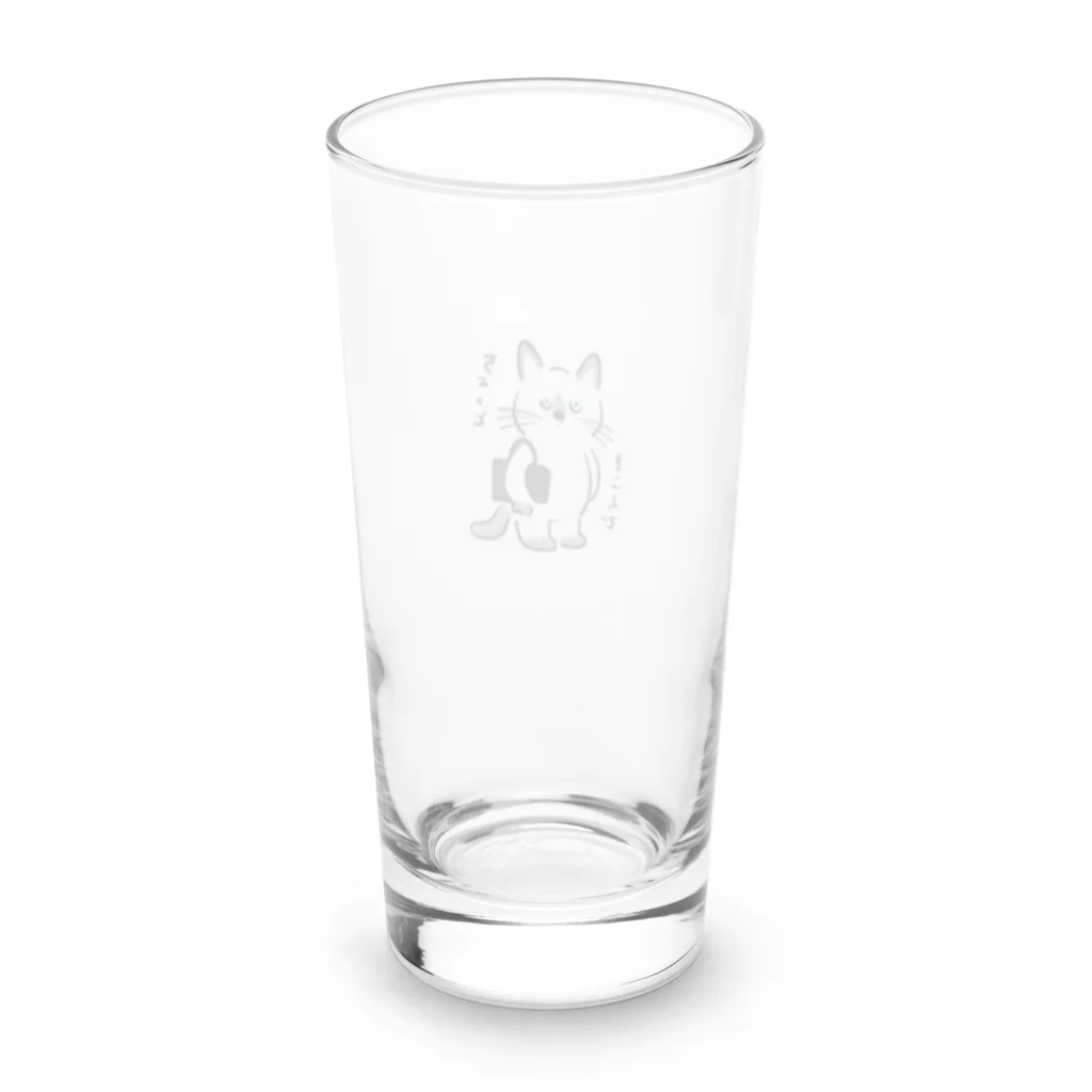 ネコノートショップ（neco-note shop）のビビ（つかねこ） Long Sized Water Glass :back