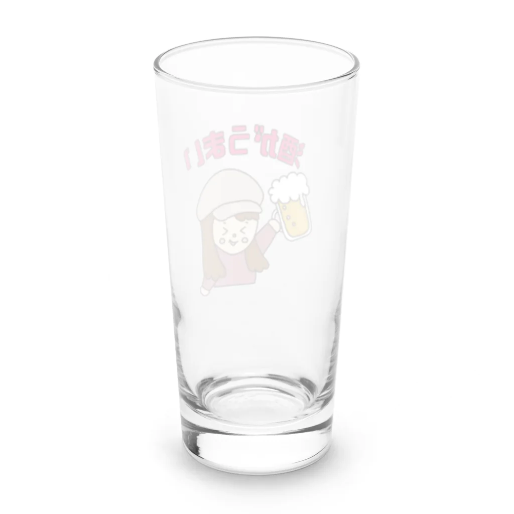 酒が好きな女子のビール女子グッズ Long Sized Water Glass :back