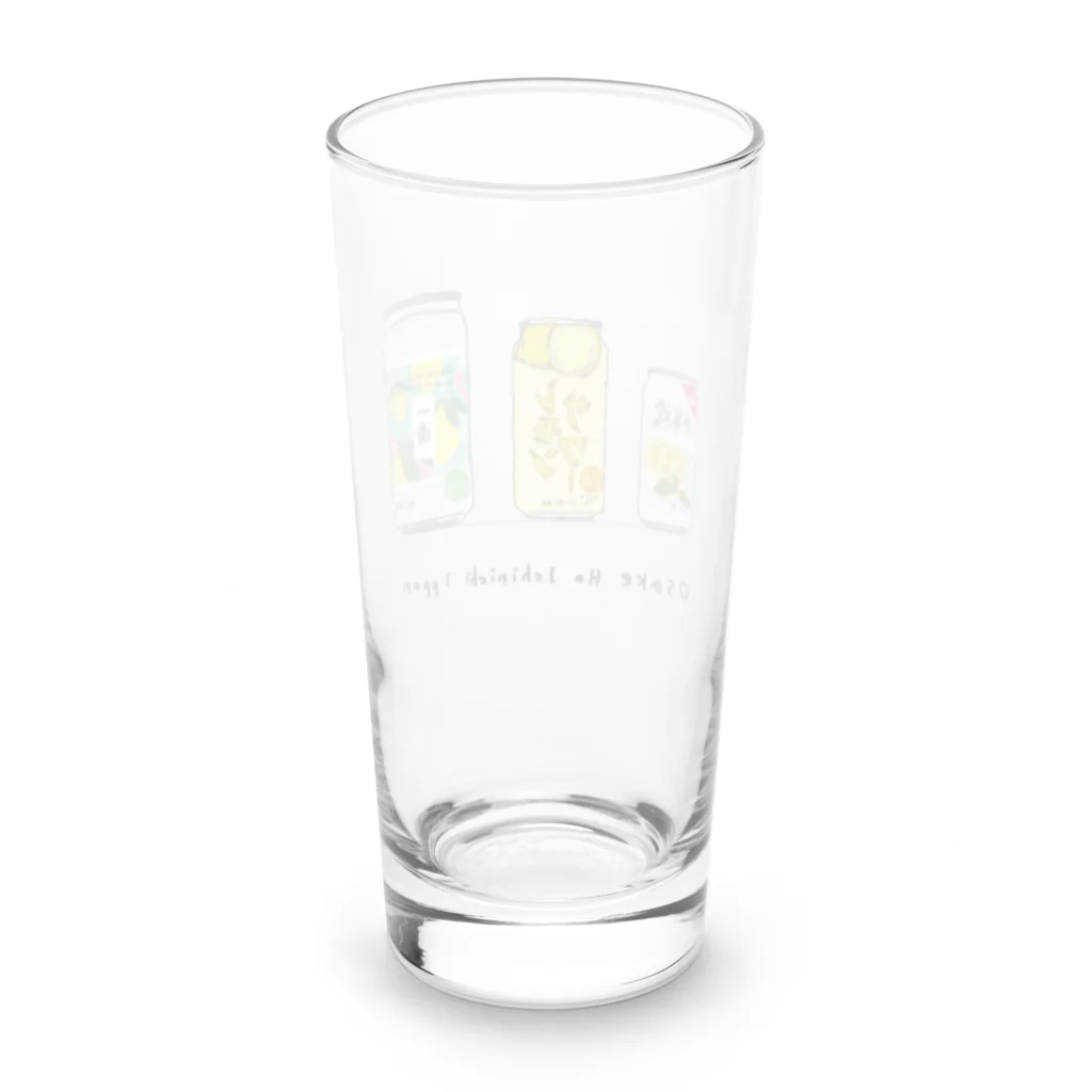 たきおぼっと酒造の3連レモンサワー缶-Radio edit Long Sized Water Glass :back