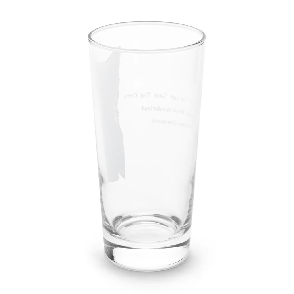 mixethnicjamamaneseのmixethnicjamanese 【Save The Cat Save The Kitty】すべてはここからはじまった Long Sized Water Glass :back