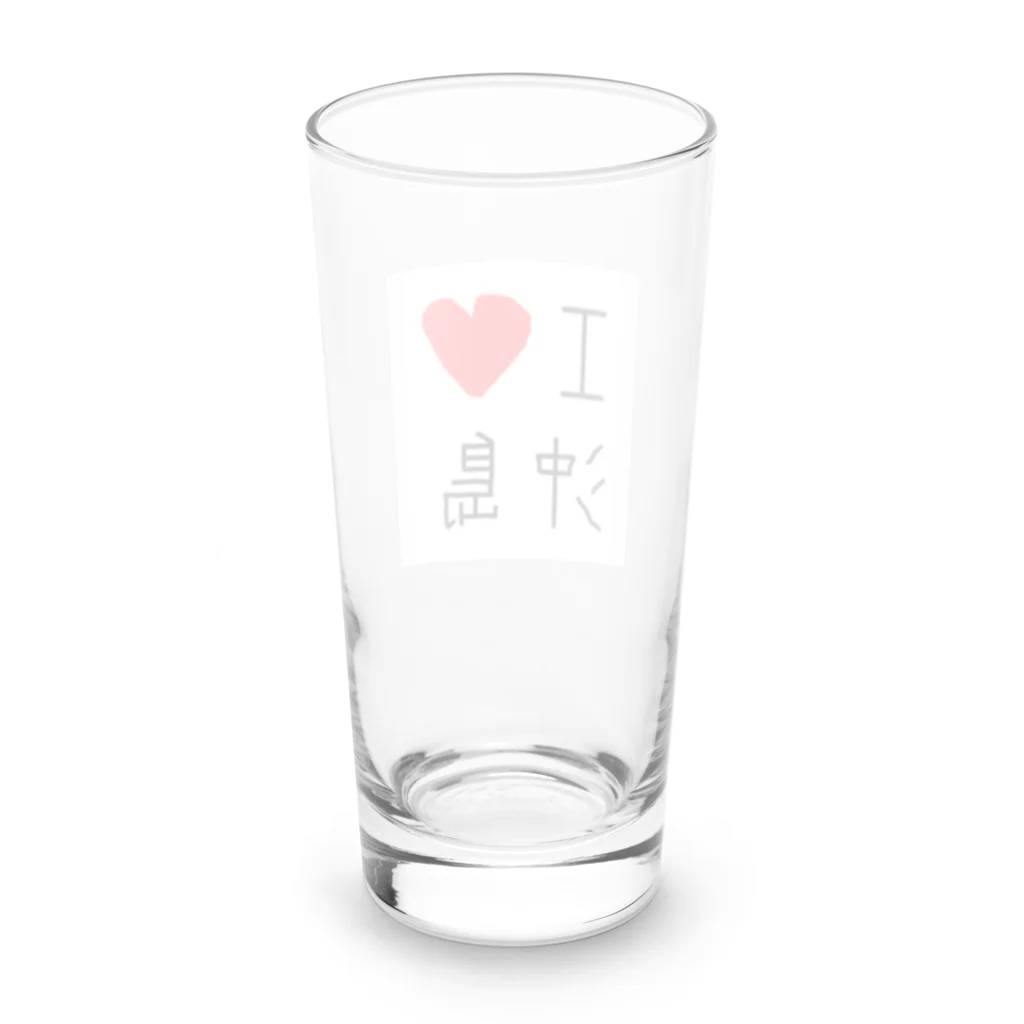 Tomitaya|琵琶湖沖島冨田屋のアイラブ沖島(I love Okishima) Long Sized Water Glass :back