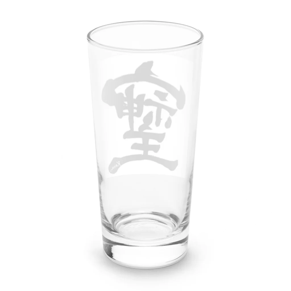 開運文字|天使波動🌾の幻の漢字「そしじ」 Long Sized Water Glass :back