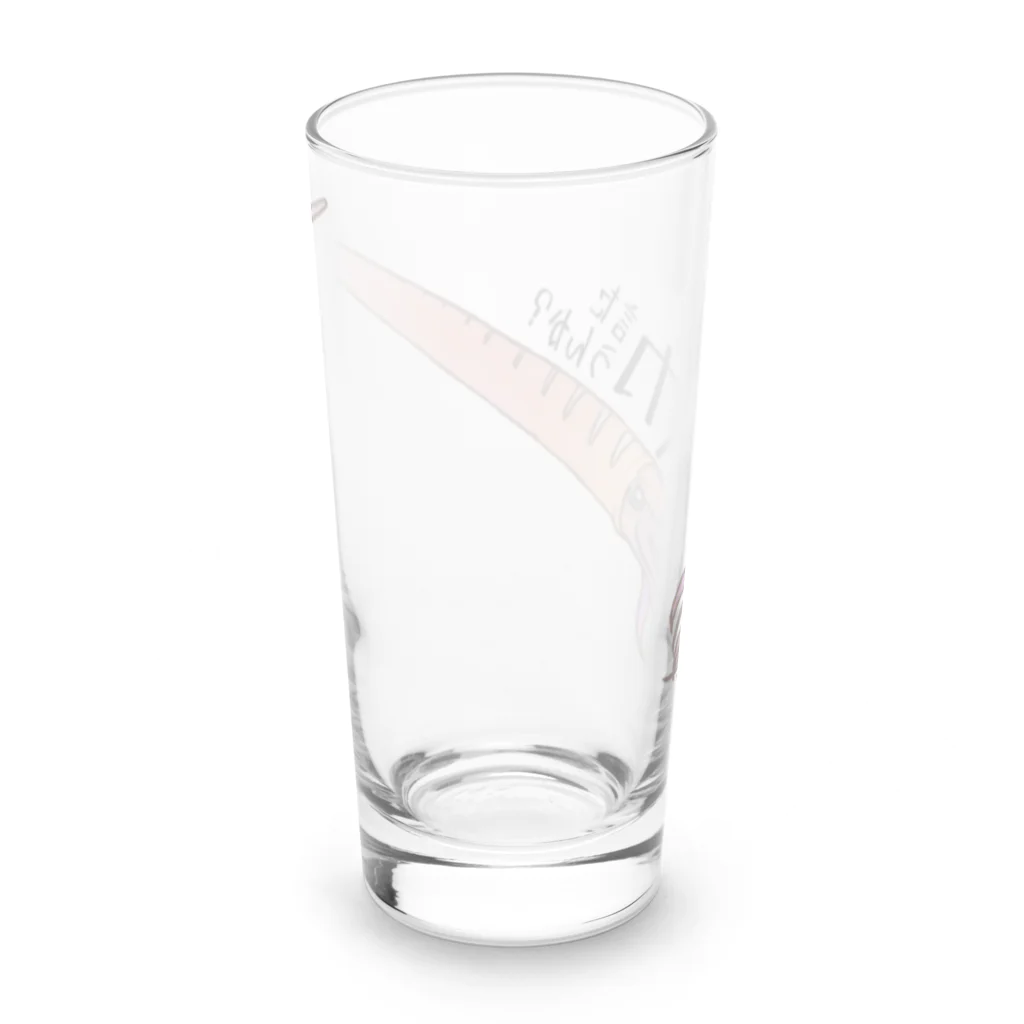 まにまにのイカ言うたんか？ Long Sized Water Glass :back