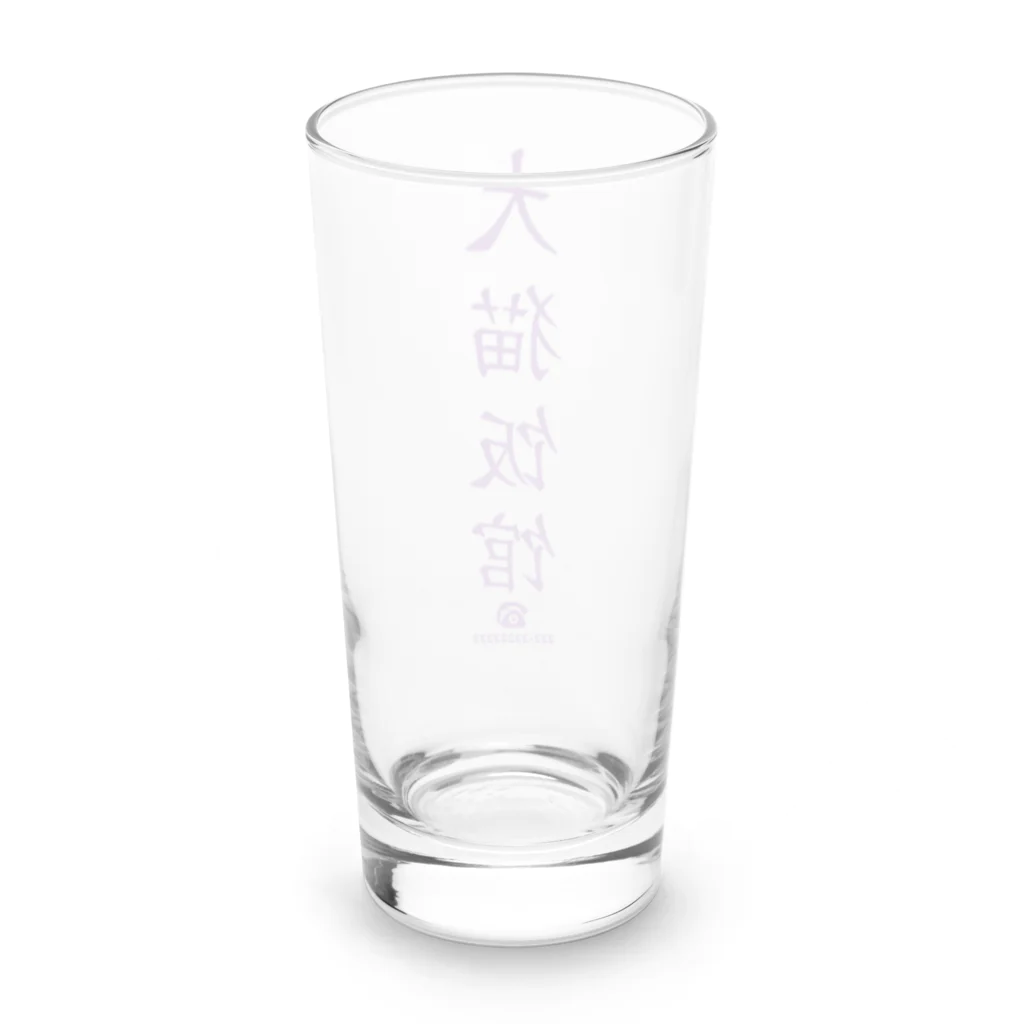 CHICHIZŌの大猫食堂 Long Sized Water Glass :back