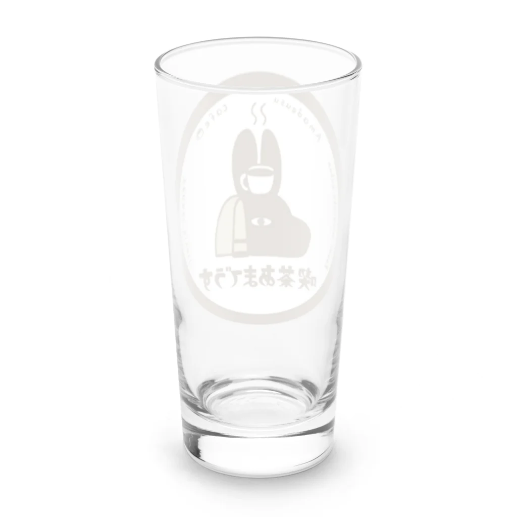 喫茶あまでうすの喫茶あまでうす Long Sized Water Glass :back