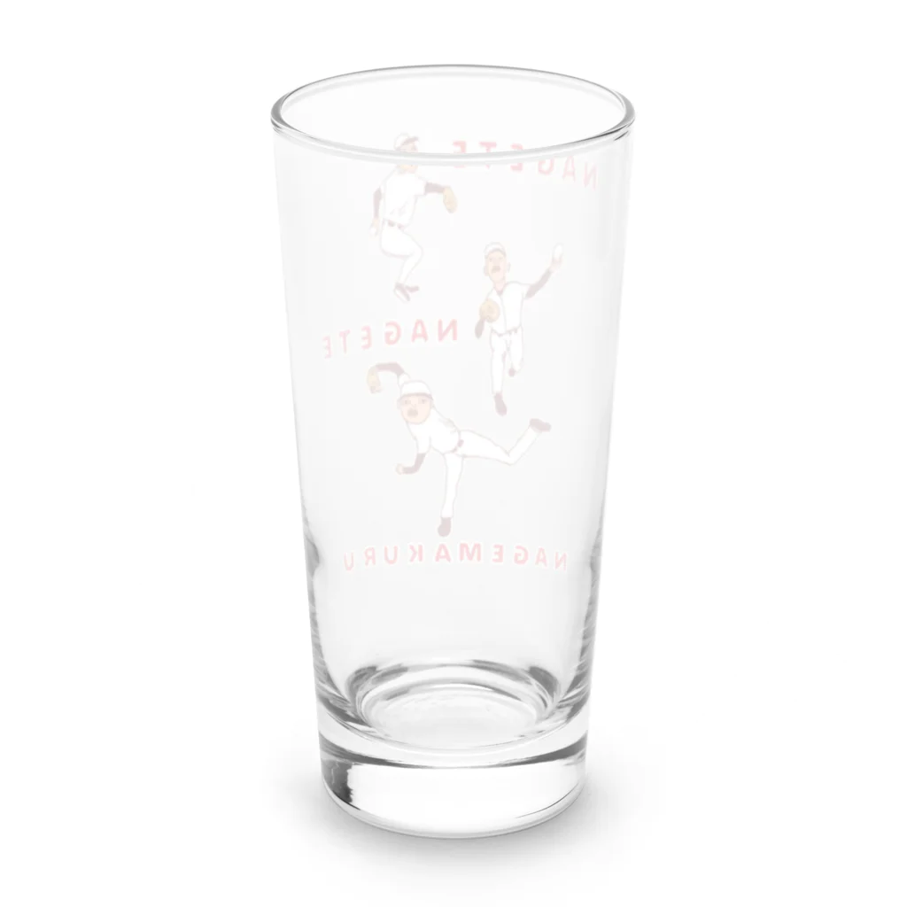 NIKORASU GOの野球デザイン「投げて投げて投げまくる」（Tシャツ・パーカー・ETC）） Long Sized Water Glass :back