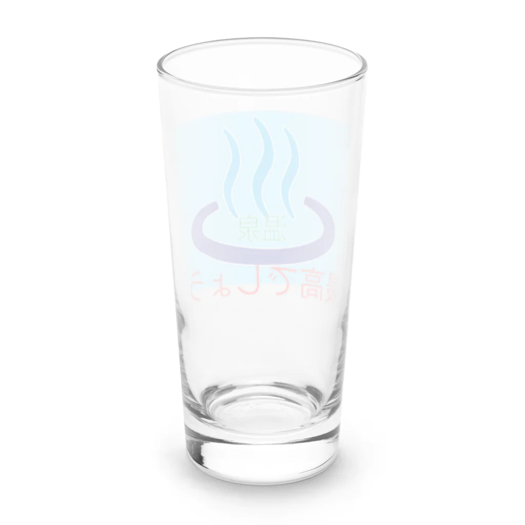 鳥式ナグの温泉大好き Long Sized Water Glass :back