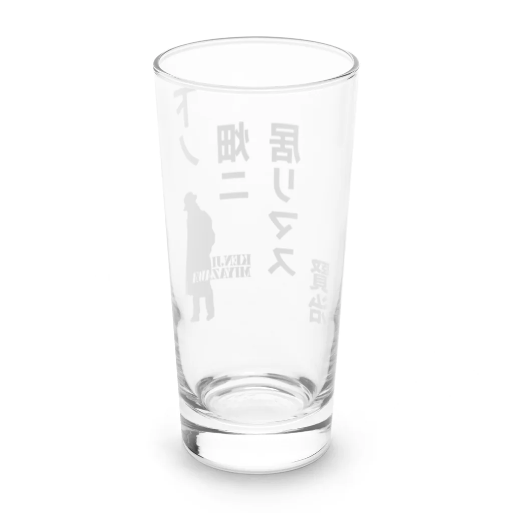 オノマトピアの下ノ畑ニ居リマス【宮沢賢治】 Long Sized Water Glass :back