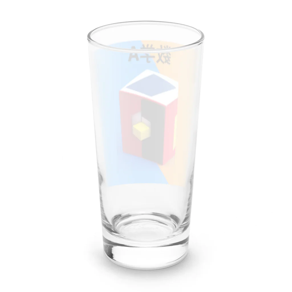 Danke Shoot Coffeeの数学A Long Sized Water Glass :back