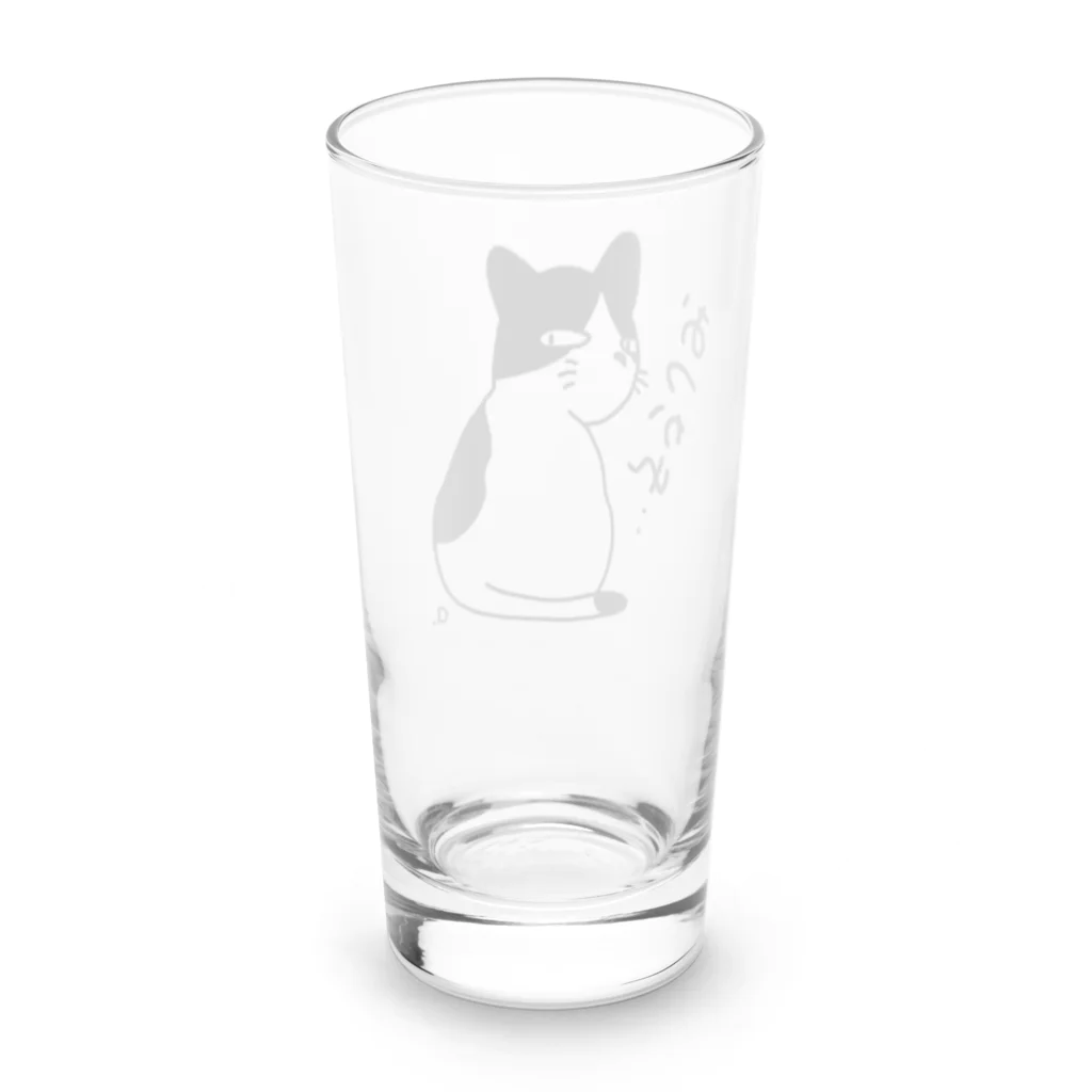 あけびの癒しのハチワレ猫さん Long Sized Water Glass :back