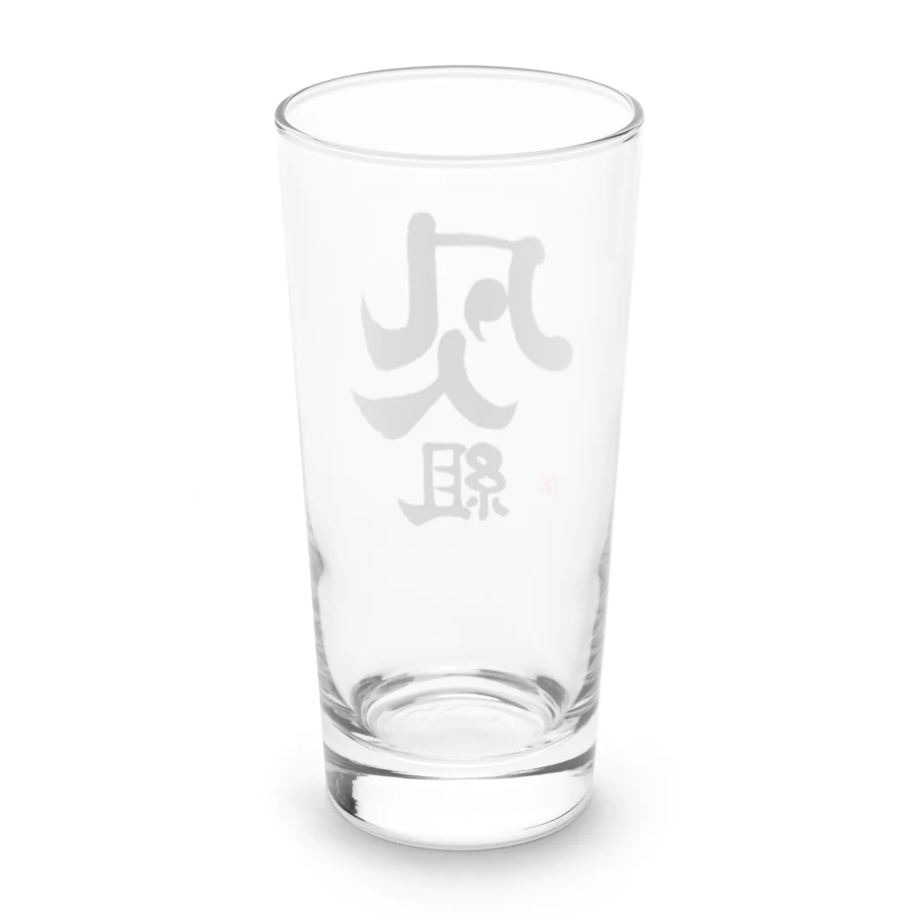 まるごし商店の料理の凡人組 Long Sized Water Glass :back