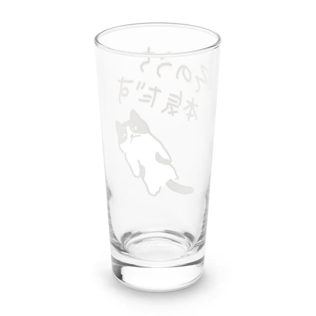 ミナミコアリクイ【のの】のそのうちそのうち【ねこ】 Long Sized Water Glass :back