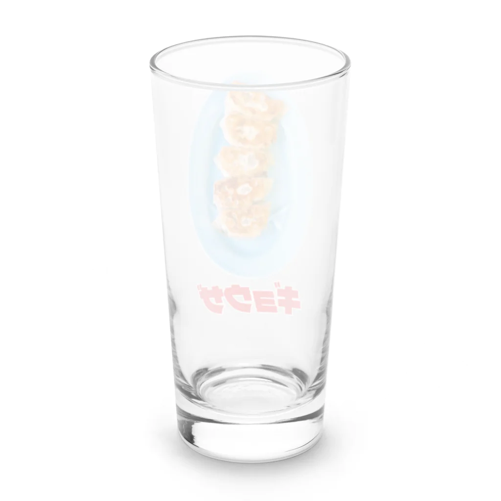 LONESOME TYPE ススの🥟ギョウザ（老舗） Long Sized Water Glass :back