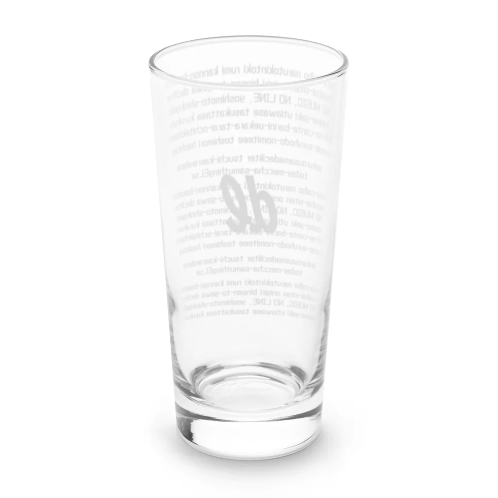 クセスゴエッセイの㎗デシリットル黒字 Long Sized Water Glass :back