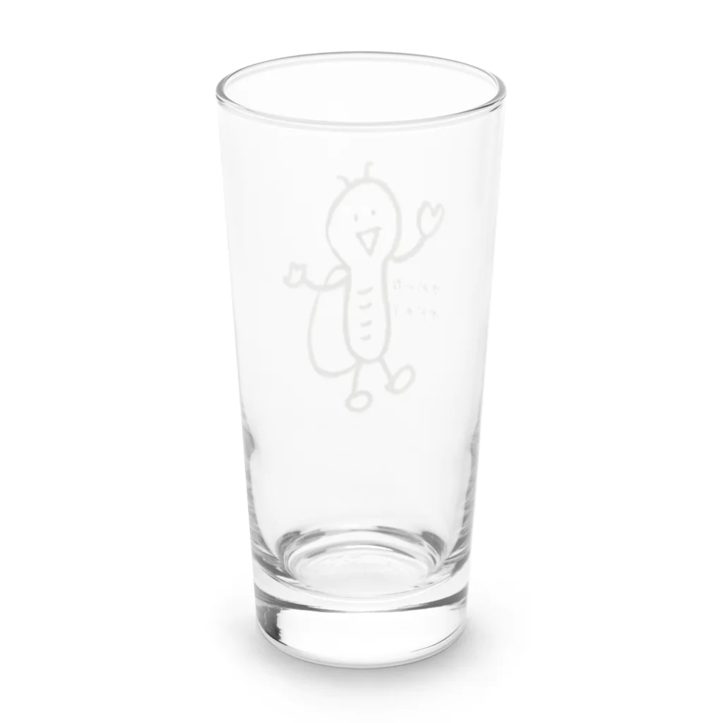 マスカットメロンパンのゆかいなヤドカリ Long Sized Water Glass :back