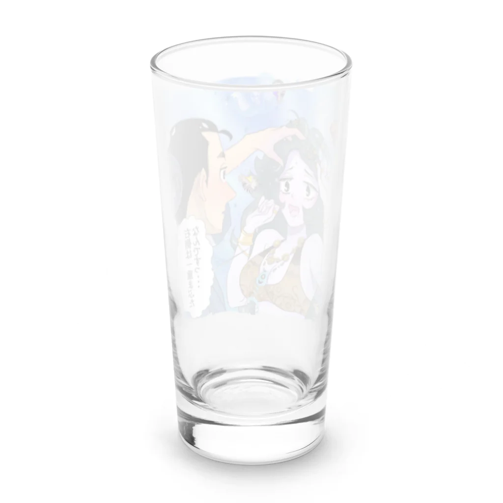 rebami2020の魔女姫　右側は一重まぶたなんですっ Long Sized Water Glass :back