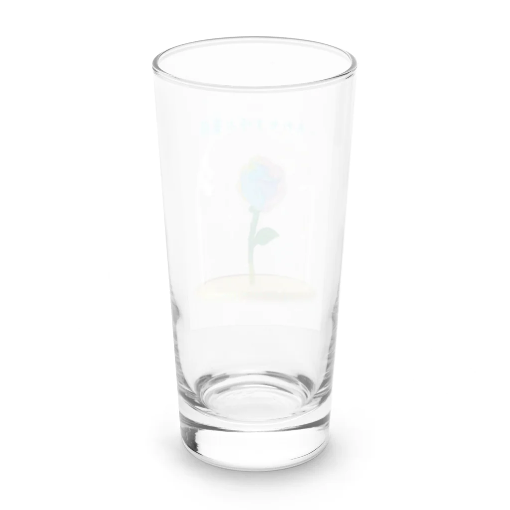 HI-KUN ART MUSEUM　　　　　　　　(ひーくんの美術館)のしあわせを呼ぶ薔薇 Long Sized Water Glass :back