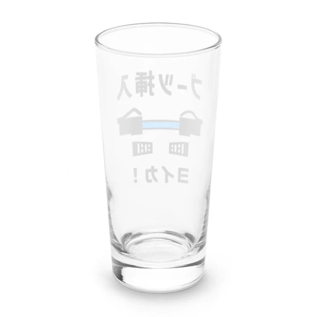 HK-NetworksのLANケーブル成端確認デザ Long Sized Water Glass :back