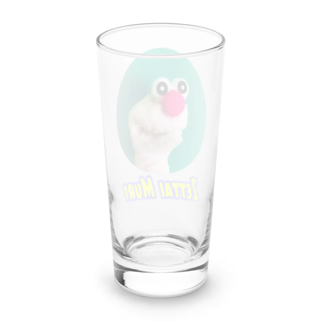 イッレ・コスヤのZettai Muri Long Sized Water Glass :back