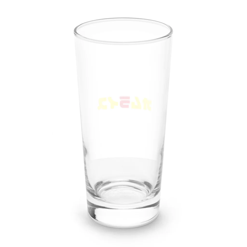 まいぺーす。のオムライス Long Sized Water Glass :back