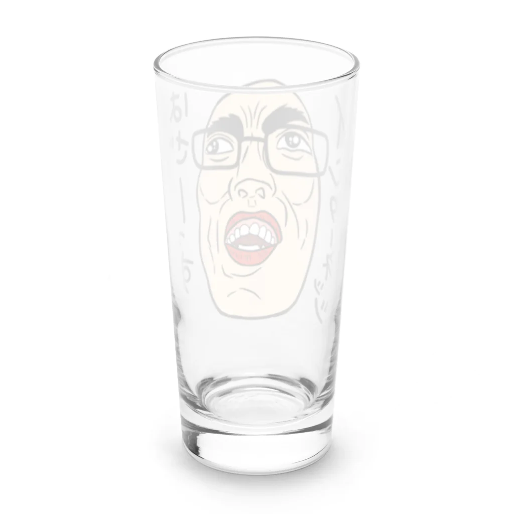 じゅうに（Jyuuni）の0061・サダ（メガネあり）・配信者シリーズ（じゅうにブランド） Long Sized Water Glass :back