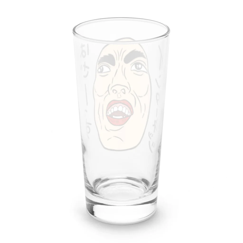 じゅうに（Jyuuni）の0062・サダ（メガネ無し）・配信者シリーズ（じゅうにブランド） Long Sized Water Glass :back