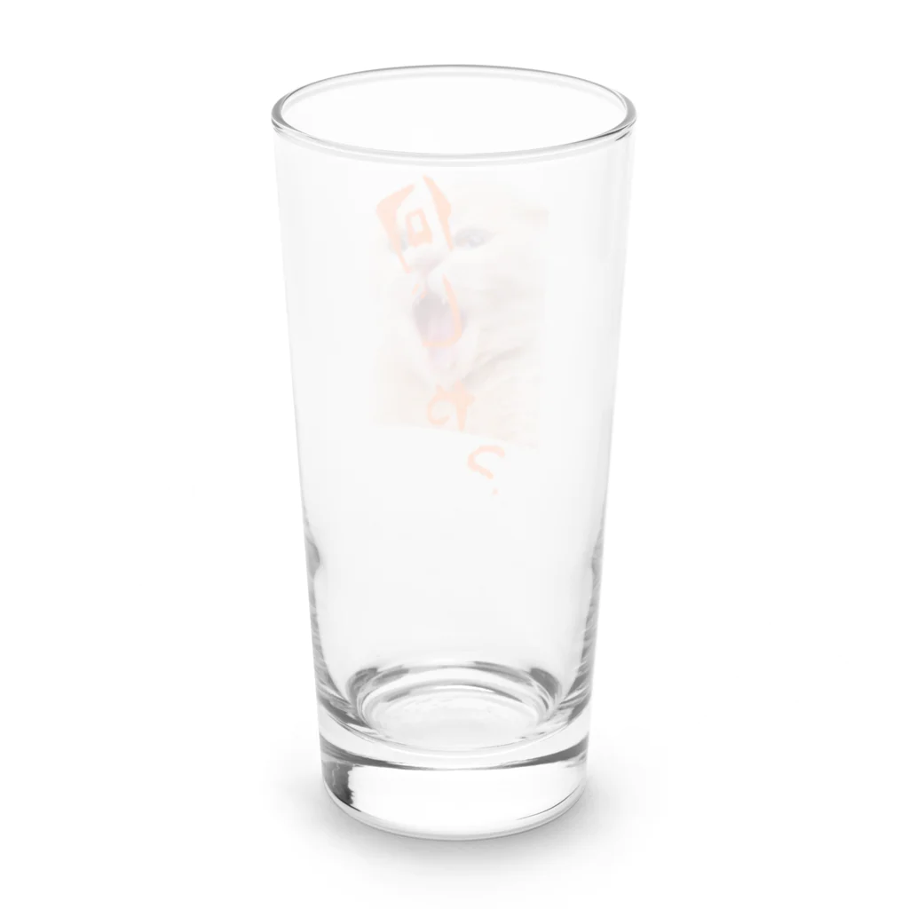 ここあまるのなんじゃ？ Long Sized Water Glass :back