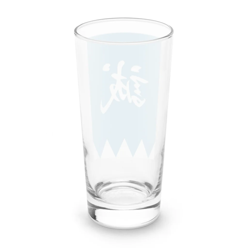 キッズモード某の浅葱色の隊旗 Long Sized Water Glass :back