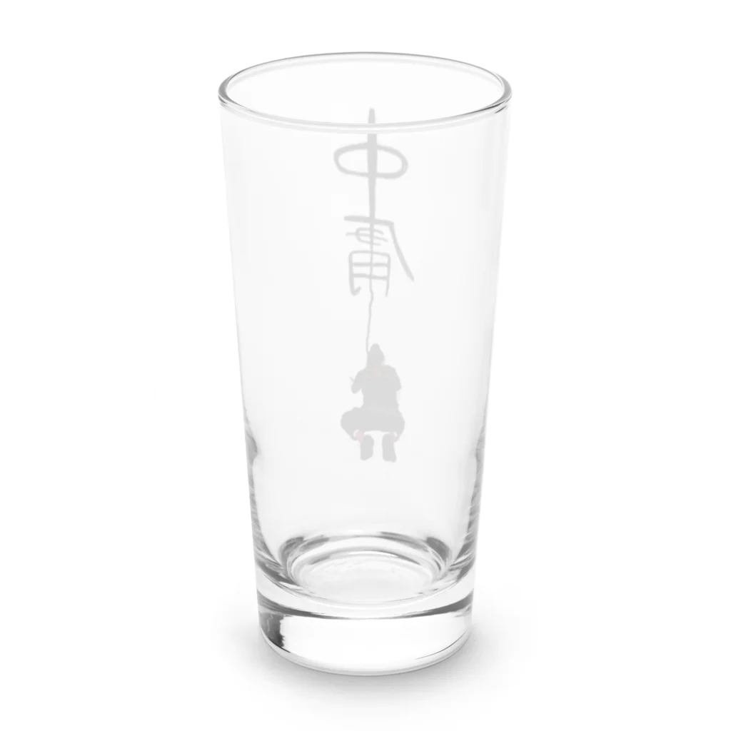 元祖エレクトロニカレーの中庸 Long Sized Water Glass :back