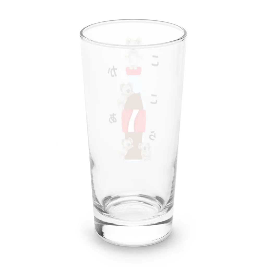 happy-timeのこかこあら Long Sized Water Glass :back