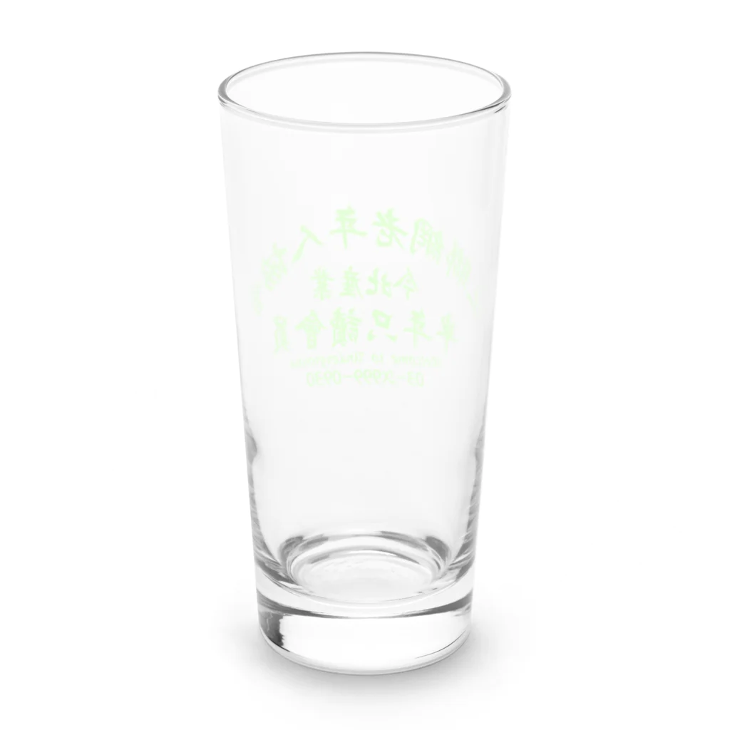 中華呪術堂（チャイナマジックホール）の【蛍光風】インターネット老人会ノベルティ  Long Sized Water Glass :back