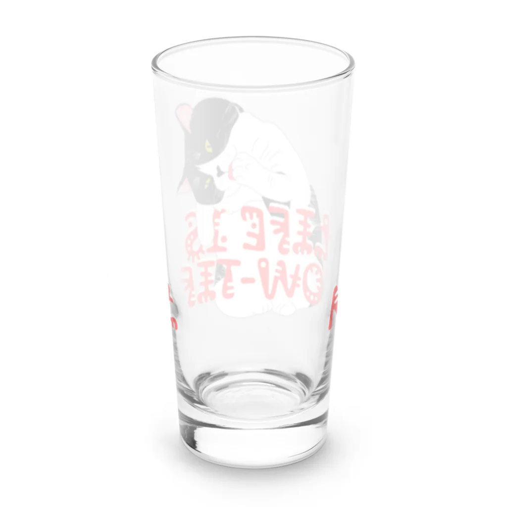 ぷんすこ(♂)のLIFE IS MEOW-TIFUL（白ラインロゴ） Long Sized Water Glass :back