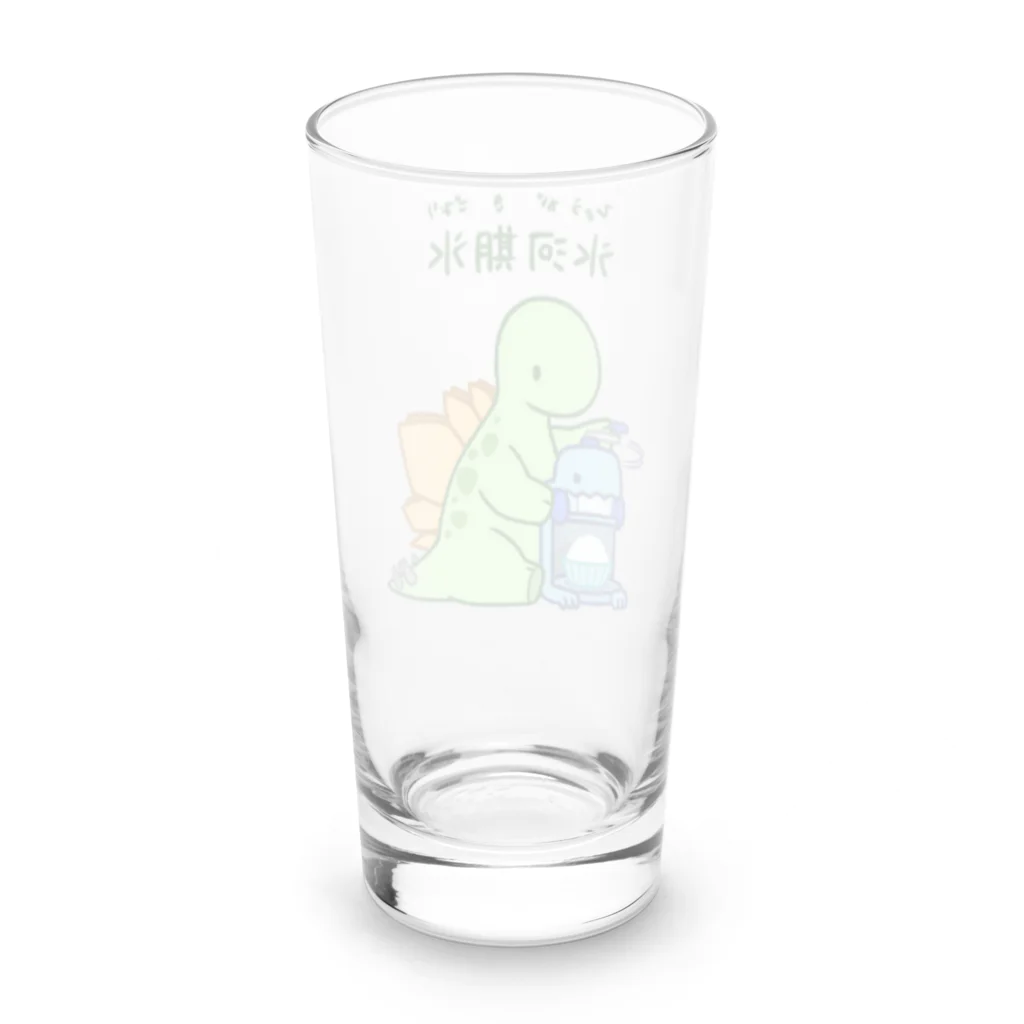 咲牙めぶの氷河期の氷でひょうがき氷をつくるステゴくん Long Sized Water Glass :back