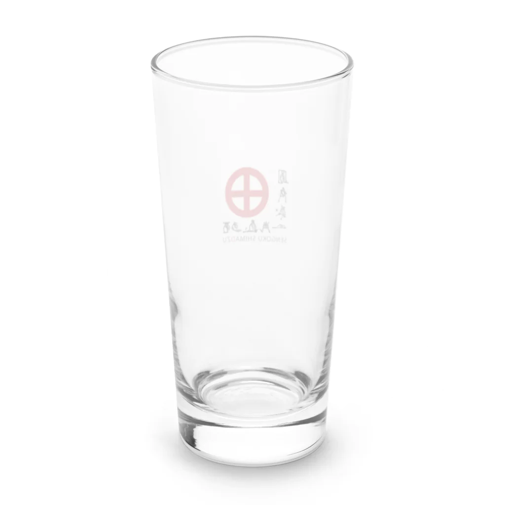 東雲ののかの戦国島津花押グッズ Long Sized Water Glass :back