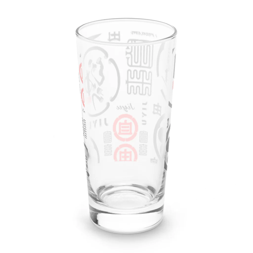 Freedom_MinecraftのJIYU_ALL Long Sized Water Glass :back