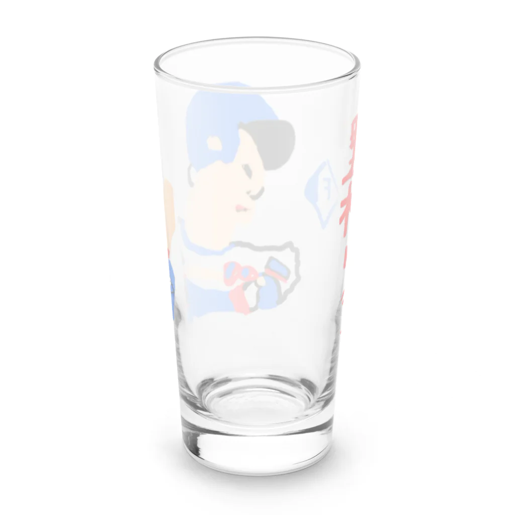 ミリオンウェーブの#5 野村祐希（背景なし） Long Sized Water Glass :back