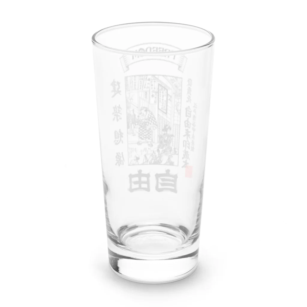 Freedom_MinecraftのJIYU_UKIYOE Long Sized Water Glass :back