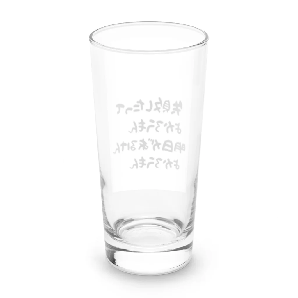 kotochの九州くんシリーズ Long Sized Water Glass :back